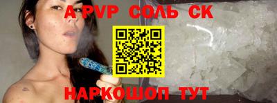 хмурый Абакан