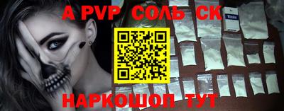 хмурый Абакан