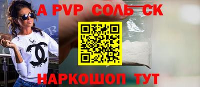 хмурый Абакан