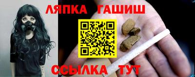 спиды Азнакаево