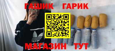 спиды Азнакаево