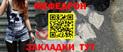 хмурый Абакан