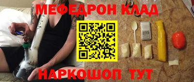 спиды Азнакаево