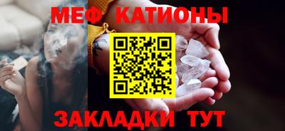 синтетический гашиш Азнакаево