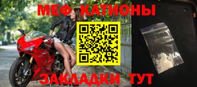 хмурый Абакан