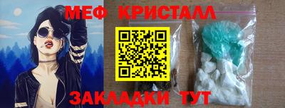 хмурый Абакан