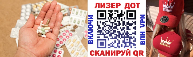 LSD-25 экстази кислота  Анжеро-Судженск 